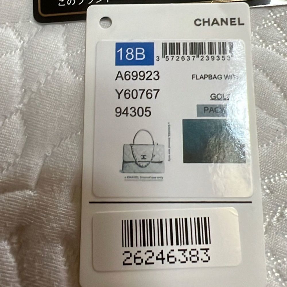 CHANEL Lambskin Quilted Small Trendy CC Dual Handle Flap Bag Black - Picture 4 of 13